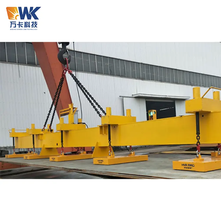 1325 Permanent Magnet Laser Loader
