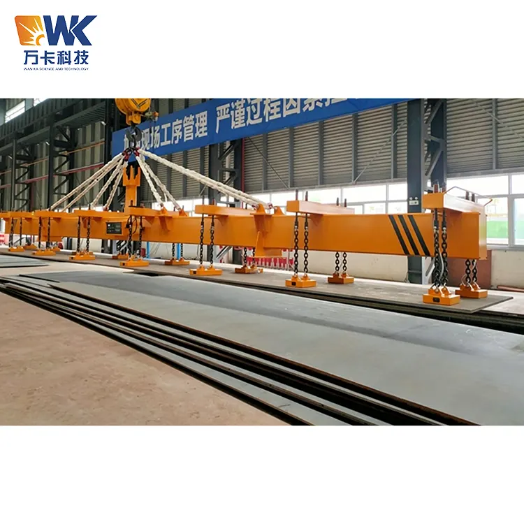 1325 Permanent Magnet Laser Loader